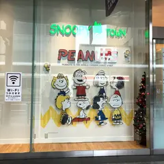 スヌーピータウンショップ京都
