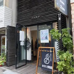 ゆかた博物館
