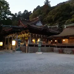 金刀比羅宮
