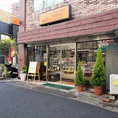 冨永オリジナルデリカテッセン