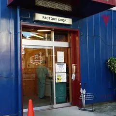 平塚製菓工場直売店