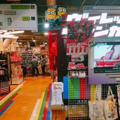Village Vanguard梅田LoFt店