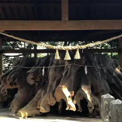 国造神社