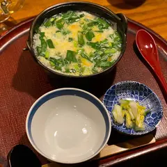 お通 本店