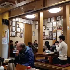 さいとう