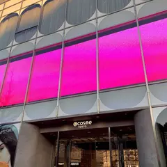 アットコスメ東京