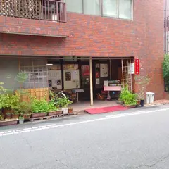 本のアトリエ・ＥＩＫＯ