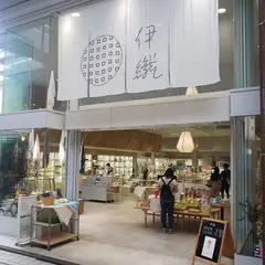 今治ﾀｵﾙ伊織-いおり-道後湯之町店