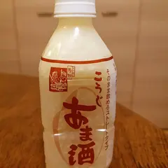 佐野味噌 アトレ亀戸店