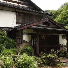 嵯峨塩鉱泉 嵯峨塩館