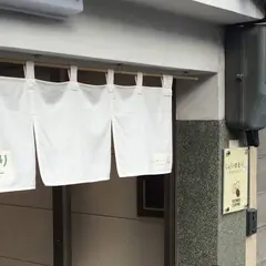 cafe ゆるり