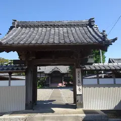 真如寺