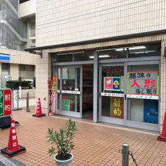 射的・スマートボール