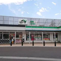 吾妻PA (上り)