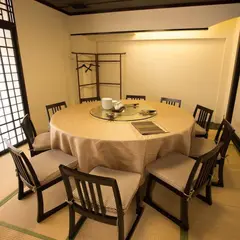 中国郷土料理 錦里