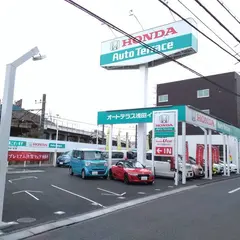 ホンダオートテラス浅田インター ホンダカーズ神奈川中株式会社