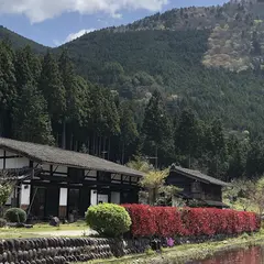 四季の郷志むら