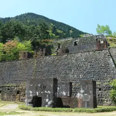 マイントピア別子