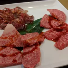 和牛一頭流 和幸