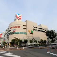 イトーヨーカドー 大森店