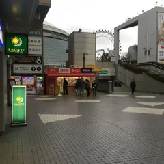 東京ドームシティチャンスセンター