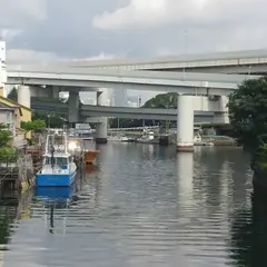 新山下