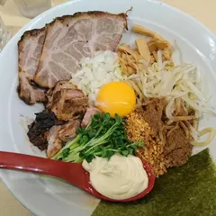 麺屋 狢