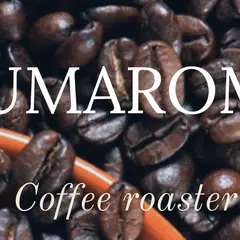 WHITE COFFEE BEANS KUMAROMA
