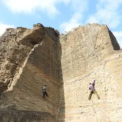 鷹取山