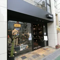HARVEST LIBRARY TOKYO