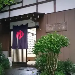 リッチランド