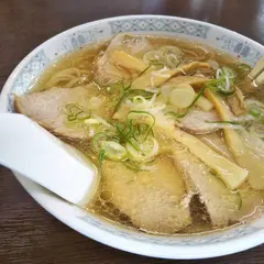 末広
