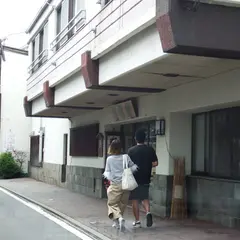 群龍館