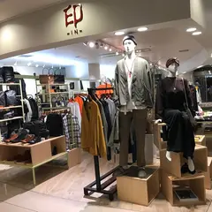 印