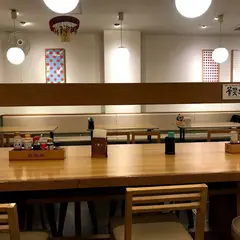 四条西洞院食堂