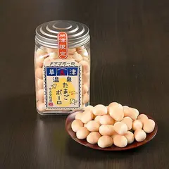 中吉堂本舗