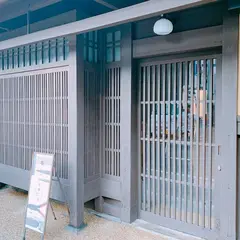 工芸工房鎚舞(ついぶ)