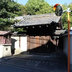 地蔵院