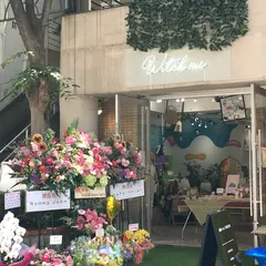 Witch me FUKUOKA