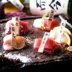 居酒屋 海鮮・魚 鮪氏 Mr.TORO 新宿西口店