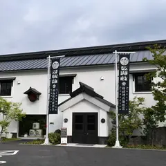 藤﨑摠兵衛商店・長瀞蔵