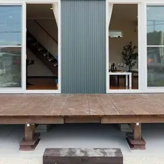 Kahoo house
