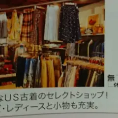 ジャックポット