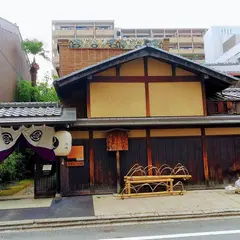 紫織庵