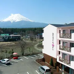 ふじざくらイン