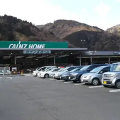 カインズ伊東店