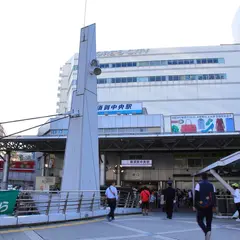 横須賀中央駅
