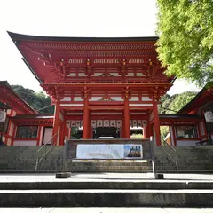 近江神宮