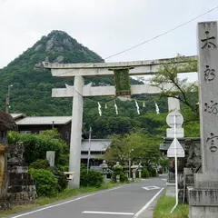 太郎坊宮
