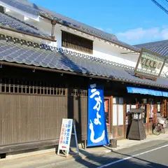 日野町